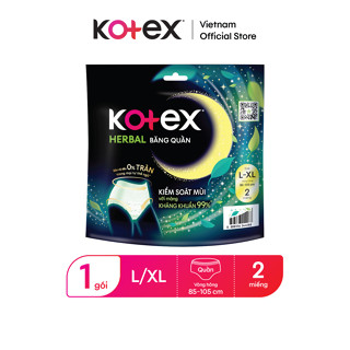  Băng Vệ Sinh Quần Kotex Herbal Ban Đêm Thảo Dược Kiểm Soát Mùi Kháng Khuẩn Chống Tràn Cỡ L Xl 2 Miếng Gói 