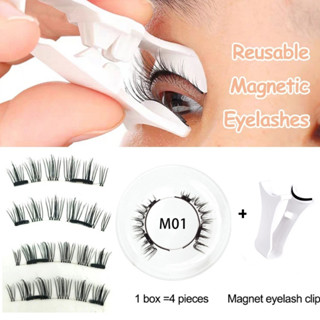 1 Cặp 4 Lông Mi Giả Từ Tính Lông Mi 3D Tự Nhiên Để Trang Điểm Không Keo Có Thể Tái Sử Dụng Lông Mi Giả Từ Tính Có Kẹp