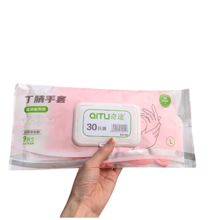 Bịch 30 bao tay cao su làm bếp Choice LS1-0916-470 đa năng có thể tái sử dụng nhiều lần