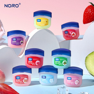 Son dưỡng môi dưỡng ẩm cho nam nữ, mặt nạ chăm sóc môi