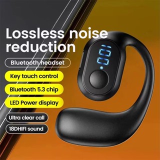Tai nghe không dây OWS Bluetooth 5.3 Tai nghe móc tai Màn hình nguồn LED 50H Thời gian chơi Âm thanh nổi HiFi dành cho doanh nghiệp Thể thao chơi game Điện thoại thông minh tương thích