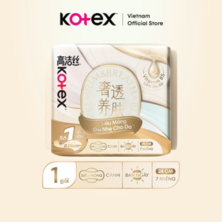 Băng Vệ Sinh Kotex Nhập Khẩu Cicada Siêu Mỏng Cánh 24cm 7 miếng 