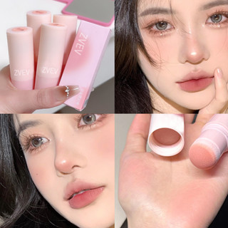 Phấn Má Hồng Dạng Thỏi Chống Nước Và Mồ Hôi Tiện Dụng