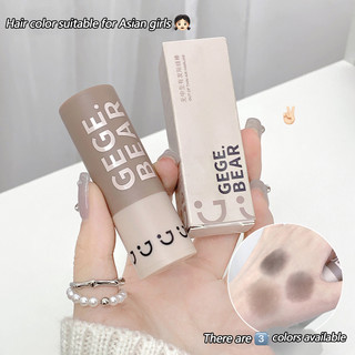 Bột làm tóc GEGE Bear - Chất làm đầy tóc chống thấm nước & chống mồ hôi cho viền mỏng, Que che khuyết điểm đường viền tóc tự nhiên (3g)