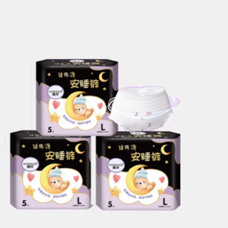 [Choice] Băng vệ sinh dạng quần Veermoon FM1-0811-1 chống tràn ban đêm size S/M/L/XL từ 35-105kg