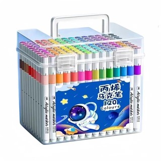   LAIMAX  Bút Màu ACRYLIC LS1-0660-1933 - Có 120 Bút Vẽ Được Lên Nhiều Chất Liệu Không Thấm Giấy 