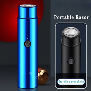 Máy cạo râu điện Mini dành cho nam có thể sạc lại Máy cạo râu cầm tay