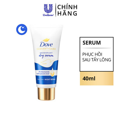 [PC gift] Dove Serum phục hồi ban đêm cho da dưới cánh tay sau tẩy lông, 4X Hyaluronic Acid 40ml