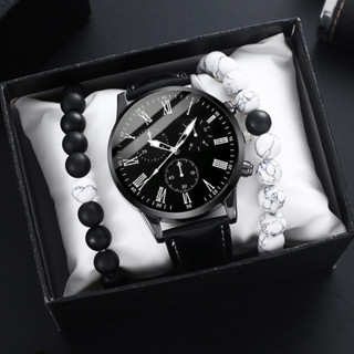 Đồng hồ thạch anh dây da dành cho nam với vòng tay đính cườm ngọc lam giả không có hộp