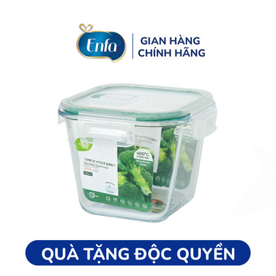[Quà tặng không bán] Hộp thủy tinh xanh hình vuông - 750ml