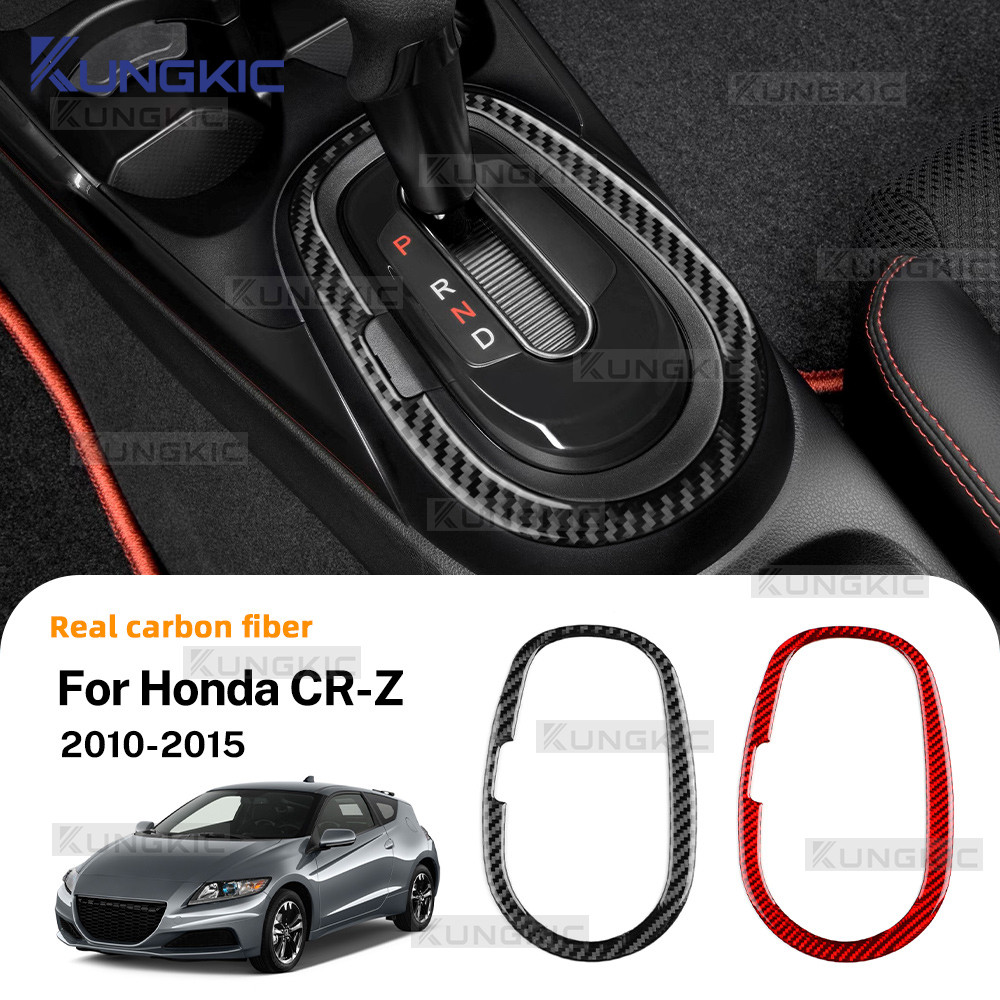 KUNGKIC Dành Cho Xe Honda CRZ Sợi Carbon Chuyển Dịch Núm Viền Cao Cấp Đa Năng Sửa Đổi