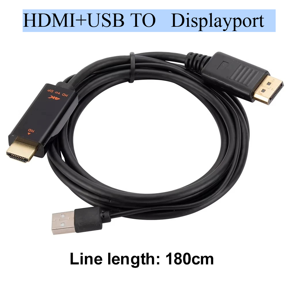 Cáp HDMI sang DisplayPort 4K 60Hz 2K 120Hz, nguồn HDMI sang màn hình DP cho PC PS5 Elite