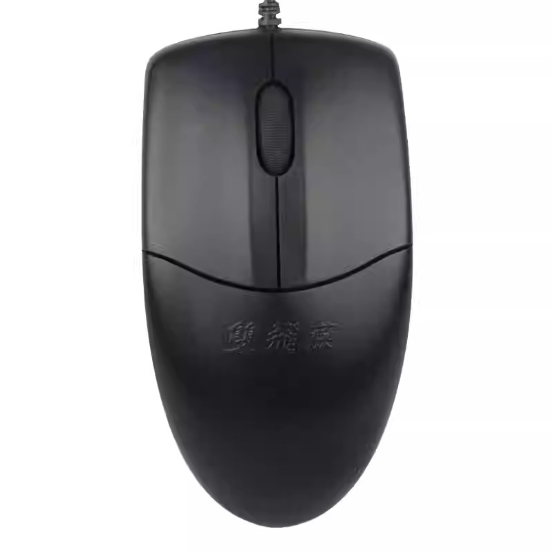 Chuột có dây A4TECH OP-520SU không tiếng ồn, cổng USB, đèn LED, dùng cho laptop, máy tính để bàn, vă