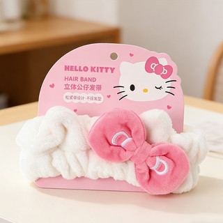 MINISO  Dòng sản phẩm gia đình Sanrio - Dây buộc tóc hoạt hình co giãn, mềm mại và dễ thương (Hello Kitty, đỏ & hồng) 21,5cm x 7,8cm x 5cm.