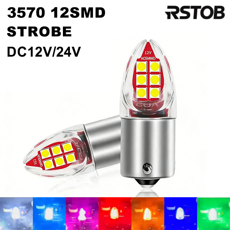 RSTOB 2 Đèn phanh nhấp nháy xe hơi LED 1156 BA15S P21W 3570 12SMD DC 12V 24V