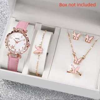 Bộ Đồng Hồ Thạch Anh Thanh Lịch Faux Sao Biển Mặt Dây Da Trang Sức Combo Cho Nữ