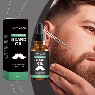  Dầu dưỡng râu cho nam 30ml – Dưỡng ẩm và làm mềm râu nhẹ nhàng với Bergamot & Dầu hạt nho, phiên bản nâng cấp