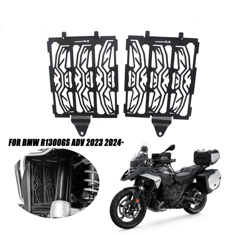 Dành cho Lưới bảo vệ tản nhiệt xe máy BMW R1300GS R 1300 GS R1300 GS GS1300 R 1300GS 2023 2024