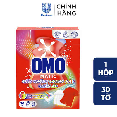 [HC Gift] Giấy Chống Loang Màu Quần Áo OMO (30 tờ/Hộp)