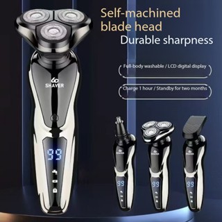  Dao cạo râu điện ba đầu công suất cao cho nam, rửa toàn thân, thông minh, mới nguyên bản.