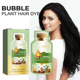  Dầu gội nhuộm tóc bong bóng Eelhoe Công thức thực vật Nhuộm nhẹ nhàng Dễ sử dụng tại nhà Làm sạch Nuôi dưỡng Chăm sóc tóc