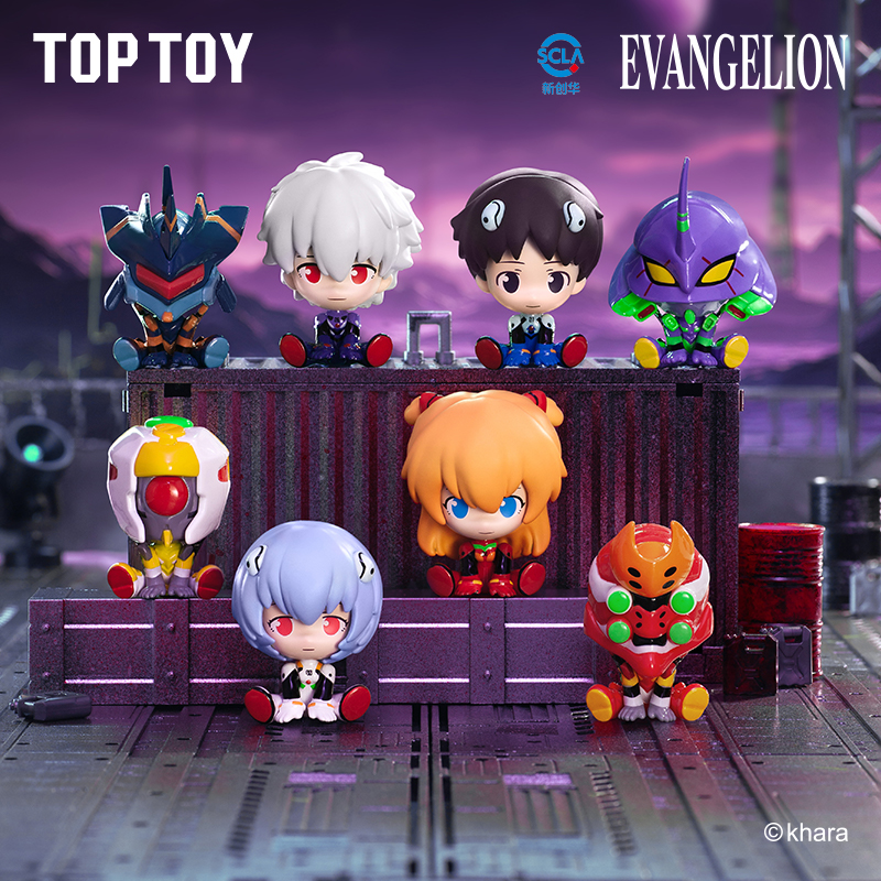 Mô hình ngồi mini Evangelion Unit-01 TopToy (225mm)