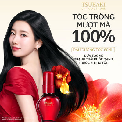 [HB gift] Dầu dưỡng tóc cao cấp Tsubaki Oil Force M 60ML