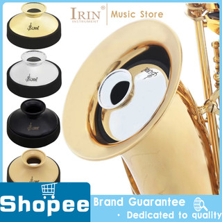  SLADE Ống ngậm Saxophone Giảm âm tròn ABS nhẹ cho Alto Saxophone Phụ kiện nhạc cụ Woodwind