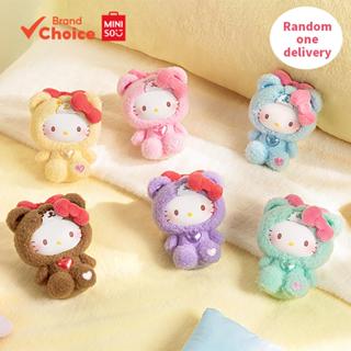  MINISO  hello kitty gấu bông bộ đồ ngủ - sưu tầm & mềm & hộp mù charm nhồi bông 12cm x 6.5cm x 18cm  1 cái giao ngẫu nhiên  