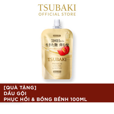 [HB GIFT] TSUBAKI DẦU GỘI PHỤC HỒI & BỒNG BỀNH 100ML (TSUBAKI PREMIUM VOLUME & REPAIR SHAMPOO 100ML)