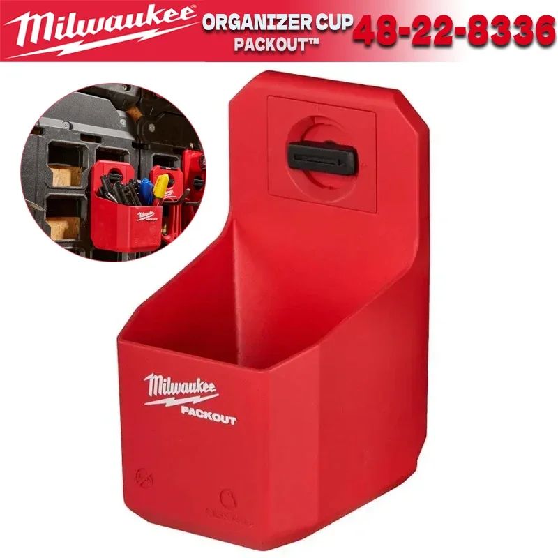 Cốc đựng dụng cụ Milwaukee PACKOUTTM 48-22-8336