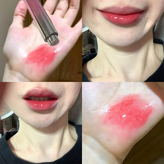 Son môi HERORANGE Dewy Mirror với 6 màu thời thượng, công thức bóng căng mọng giúp dưỡng ẩm và bền màu, tạo lớp trang điểm môi thủy tinh tự nhiên ấn tượng.
