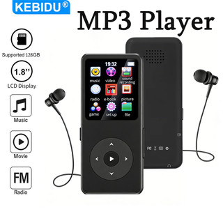 Máy nghe nhạc MP3 Bluetooth 5.0, Máy nghe nhạc di động màn hình 1.8 inch, Loa ngoài tích hợp, Âm thanh nổi, Hỗ trợ radio FM, Ghi âm E-book