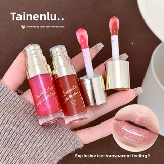 SHAQINUO Jelly Son bóng mịn lấp lánh, dưỡng ẩm trong suốt dưỡng ẩm