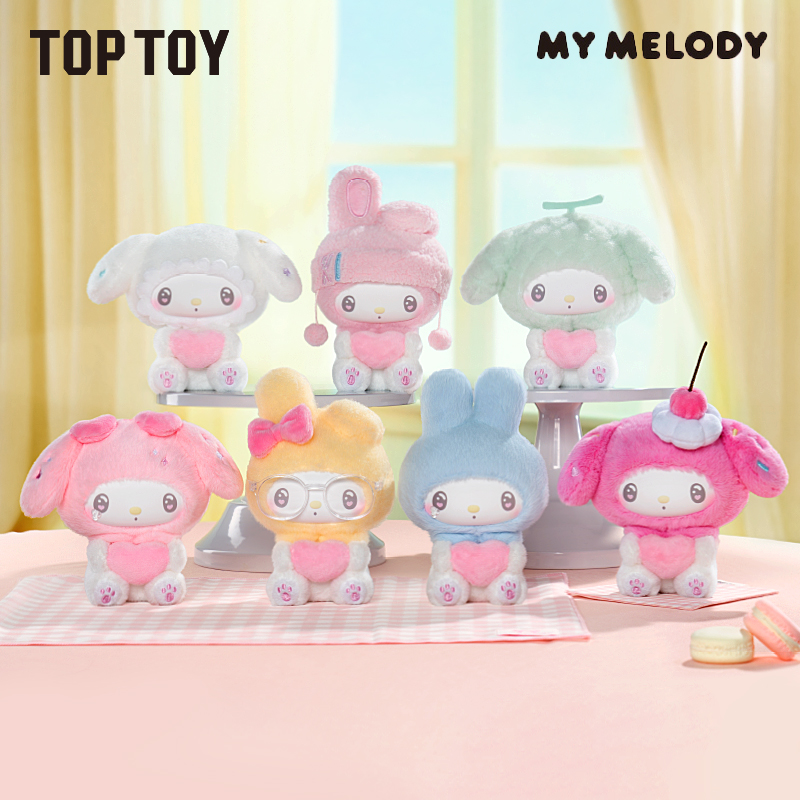 TOPTOY Sanrio My Melody 50th Anniversary Vinyl Plush Blind Box, móc khóa trang trí, đồ dễ thương đa 