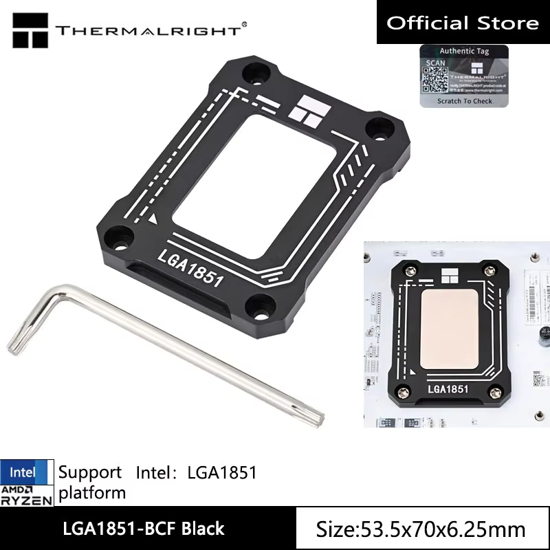 Tấm chỉnh cong CPU Thermalright LGA1851-BCF BLACK, giá đỡ chống móp, phù hợp cho Intel LGA1851
