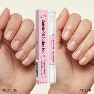 Bút dưỡng viền móng hướng dương & hạt mỡ 2ml – Mềm mại viền móng, dễ tán, tiện mang theo, công thức dịu nhẹ