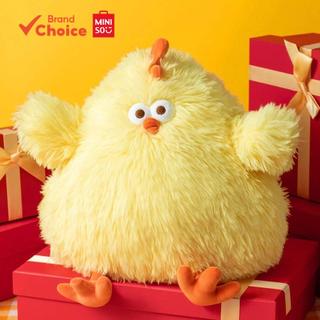 MINISO  Dòng gà rán DunDun - món quà đồ chơi nhồi bông gà rán dễ thương sưu tầm 26 cm × 20 cm × 26 cm