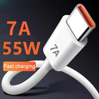  7a Sạc Siêu Nhanh Silicon Mềm USB Loại C Cáp Sạc Cho Samsung Galaxy A24 A54 A14 A13 S23 S22 Xia omi 13 Redmi K50 Huawei P40 OPPO Phụ Kiện Điện Thoại Sạc Dây USB C 