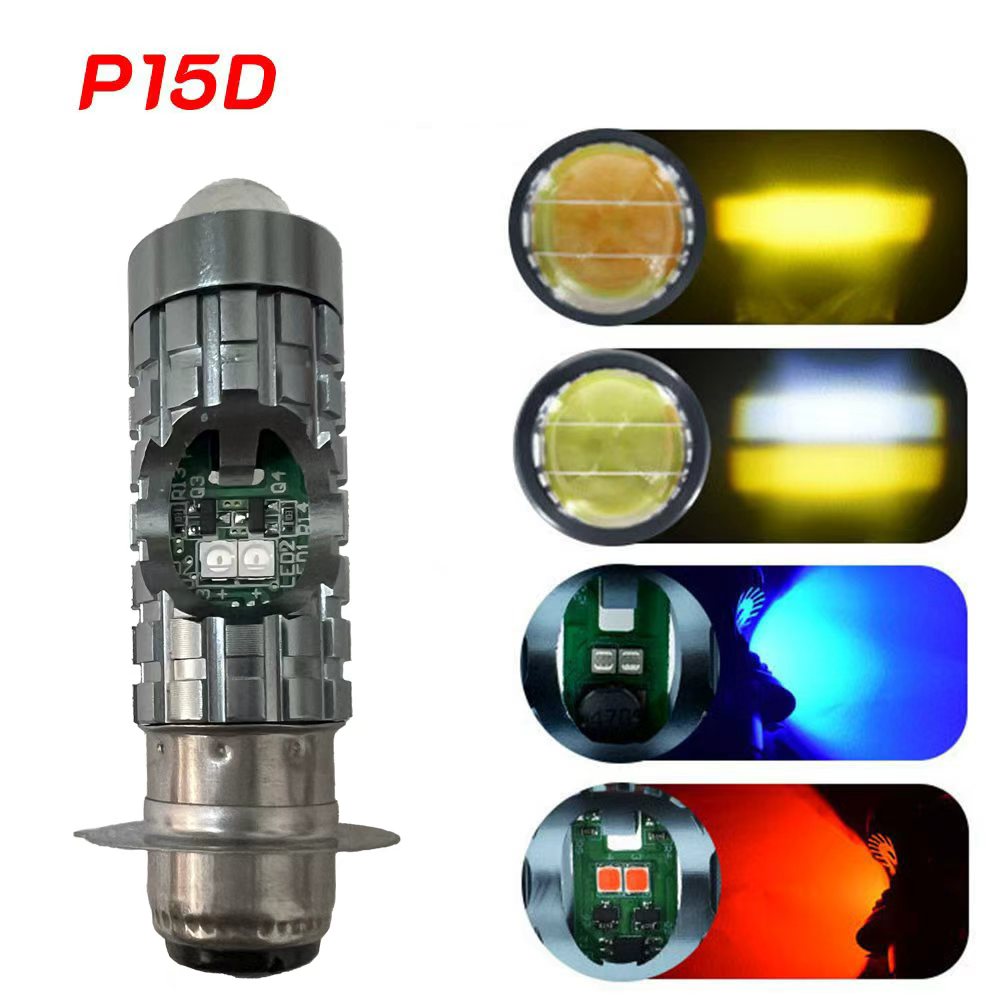 JFG RACING 30W Đèn Pha Xe Máy Bóng Đèn LED Hai Màu Cao Thấp Chùm Đa Năng 12V