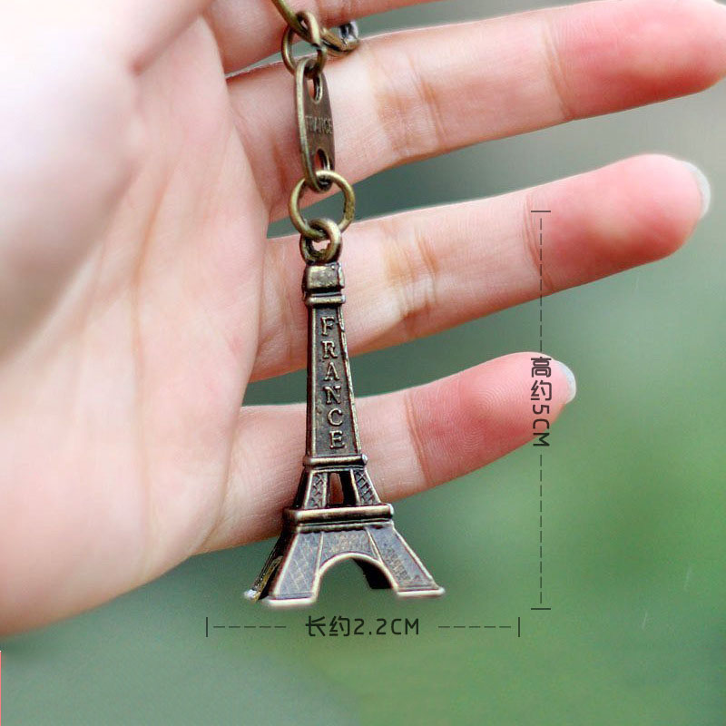 10 cái/bộ Chìa khóa tháp Eiffel Paris cổ điển, giá đỡ chìa khóa, quà lưu niệm Paris, mặt dây ba lô E