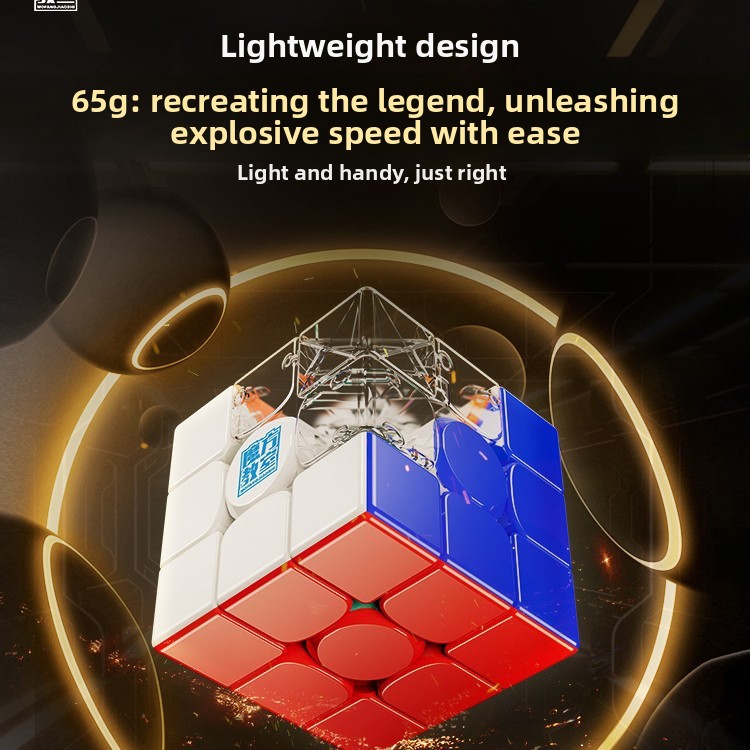 Rubik's Cube Lớp học Dòng RS3M V5 Meilong 3x3 Rubik's Cube Chuyên nghiệp Thi đấu Trục bi từ 8801