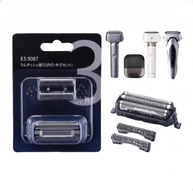 Bộ đầu thay thế máy cạo râu điện nam - Tương thích với Es9510 Es9013 Es9087 Es9068, lưới và dao cắt