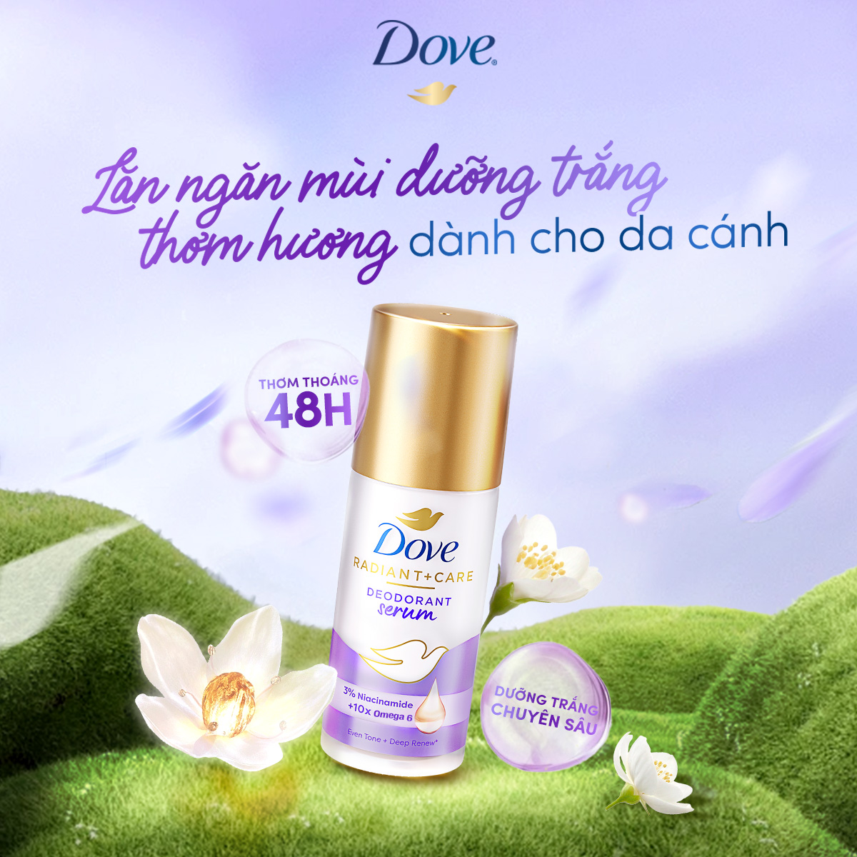 Lăn ngăn mùi dưỡng sáng cao cấp Dove tinh chất serum dành cho nữ với 3% Niacinamide 45ml | BigBuy360 - bigbuy360.vn
