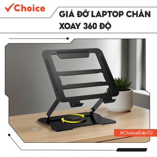   Choice  Giá Đỡ Laptop Chân Xoay 360 Độ EL1-2812-2 Đế Tản Nhiệt Kê Máy Tính Bảng Ipad Hợp Kim Thép 