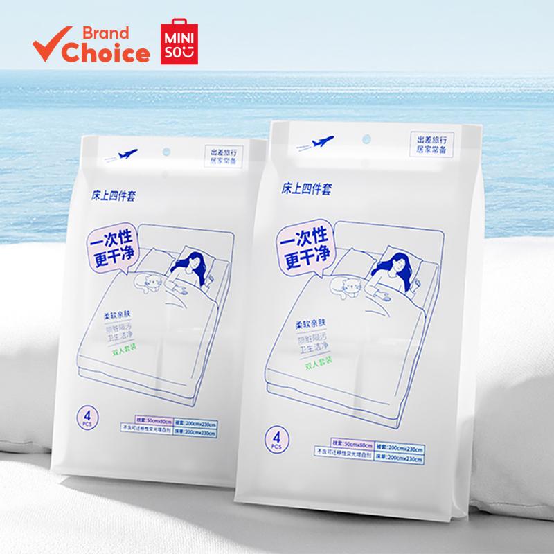 MINISO Bộ chăn ga gối dùng một lần - bộ 4 món du lịch nhỏ gọn & vệ sinh 19cm × 31.5cm