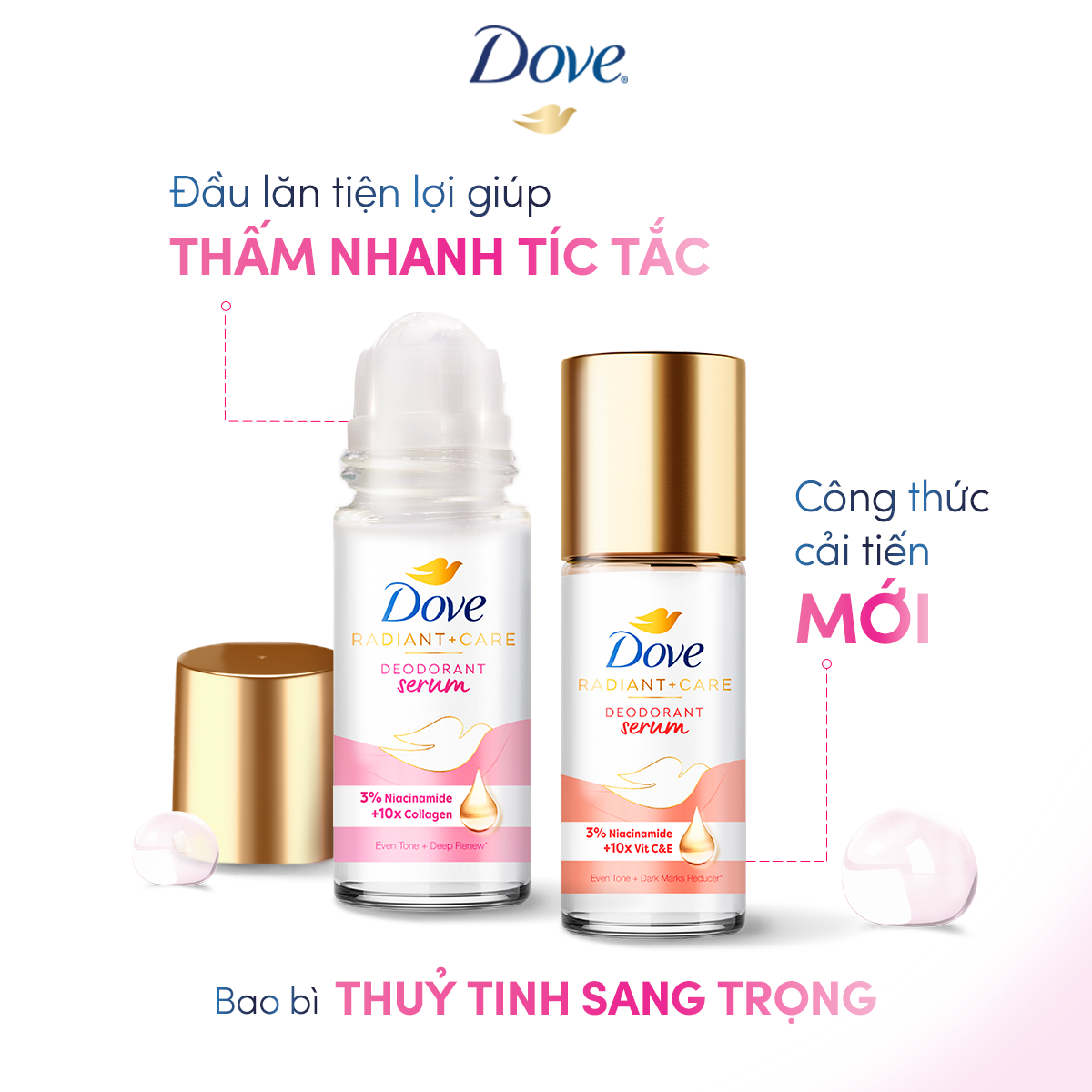 Lăn ngăn mùi dưỡng sáng cao cấp Dove tinh chất serum dành cho nữ với 3% Niacinamide 45ml | BigBuy360 - bigbuy360.vn