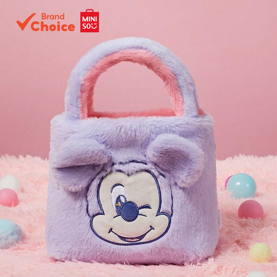 MINISO balo Mickey nhồi bông mềm mại và có thể đảo ngược trong bộ sưu tập mùa nhồi bông của Disney -