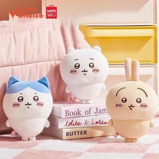 MINISO chiikawa - mô hình đứng nhỏ chiikawa dễ thương & đáng yêu 13.5cm × 19.5cm