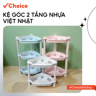   Choice  Kệ Góc 2 Tầng Nhựa Việt Nhật NH219 Hình Tam Giác Để Đồ Nhà Tắm Chắc Chắn 